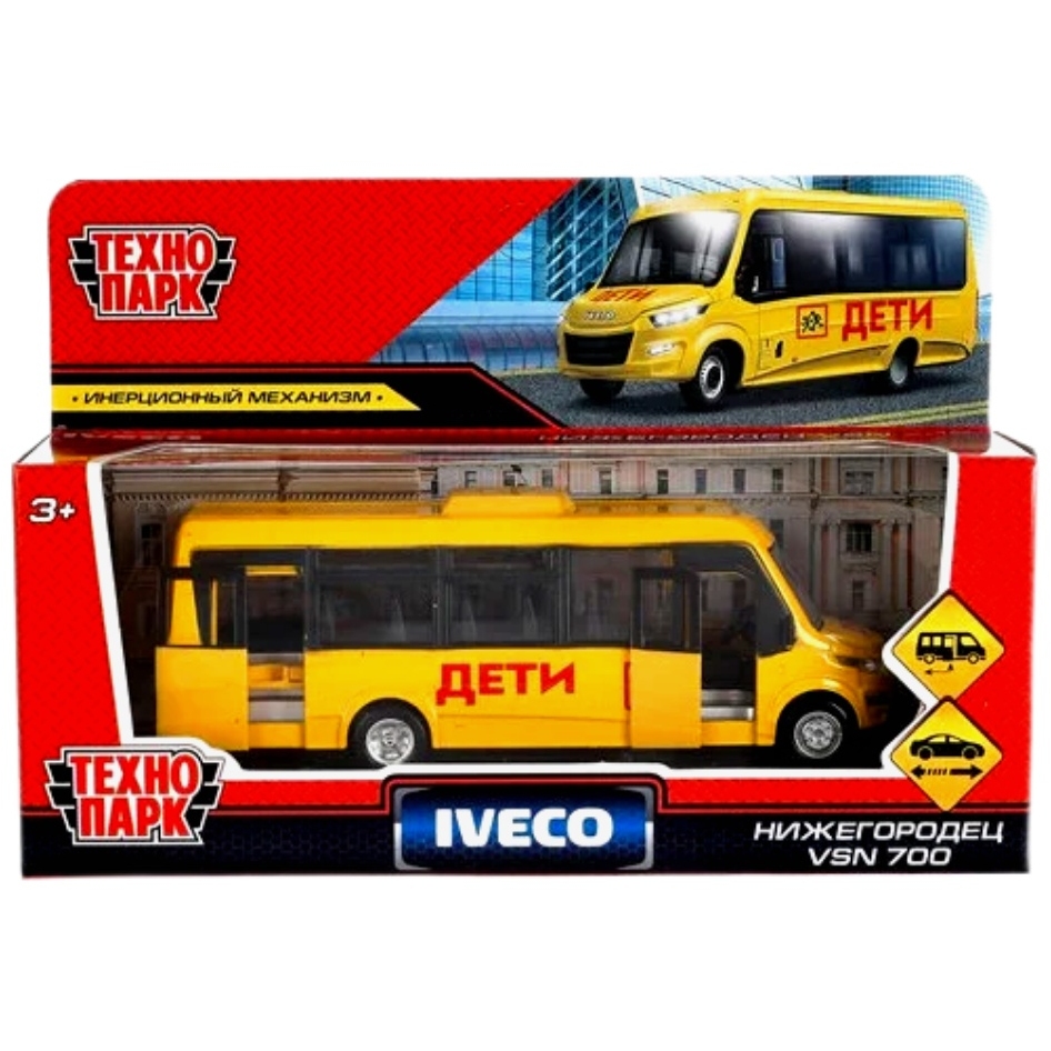 Машина Технопарк Автобус Iveco Daily VSN-700 Дети (15 см, инерция) DАILY15СНIYЕ