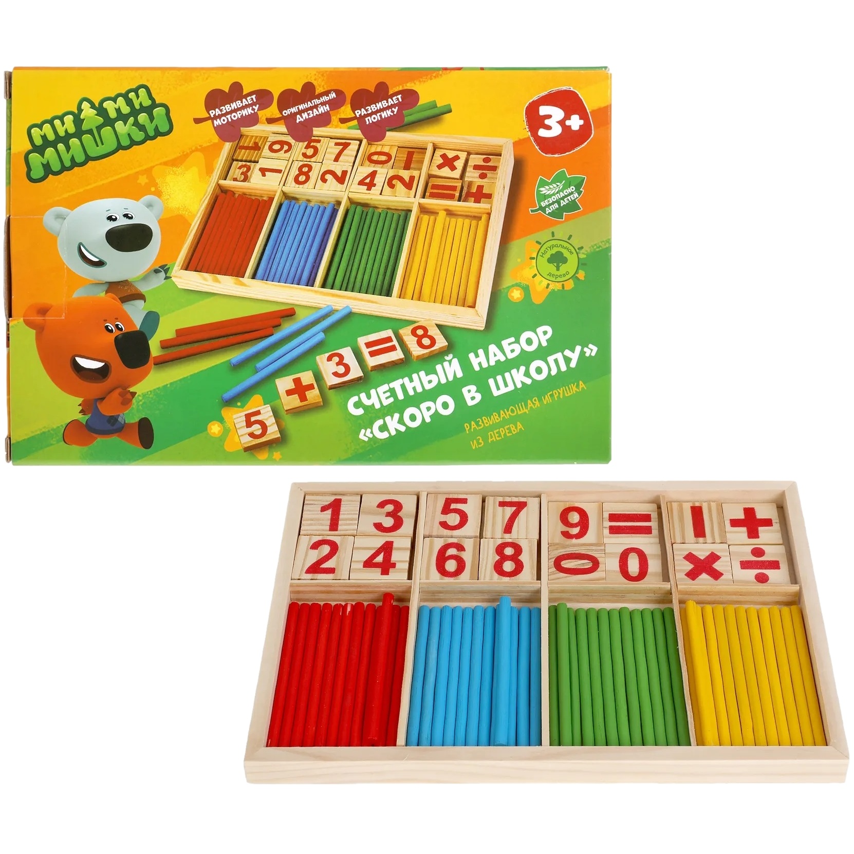 Игрушка деревянная Ми-ми-мишки счетный набор Буратино в кор.120шт МММ02